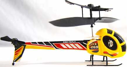 Фотоий: надувательство другие HUAIXING - DRAGONFLY HX269