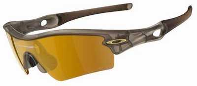 Фотоий: надувательство вспомогательное оборудование OAKLEY O RAYBAN