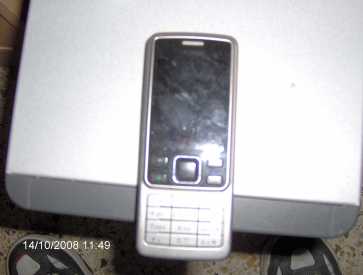 Фотоий: надувательство телефоны клетки NOKIA - NOKIA