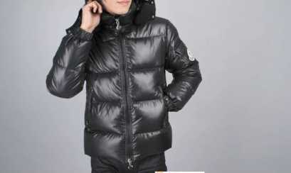 Фотоий: надувательство одежда люди - MONCLER
