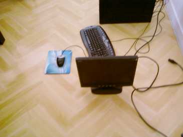 Фотоий: надувательство компьютеры офиса ACER