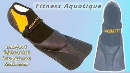 Фотоий: надувательство другие SEAFOOT - AQUAFIT