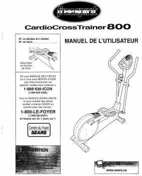 Фотоий: надувательство другие CARDIOCROSSTRAINER 800 - CARDIOCROSSTRAINER 800