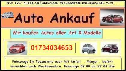 Фотоий: дает для свободно автомобили AUDI - A4