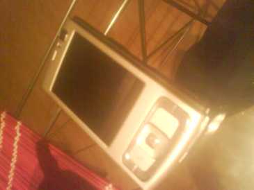 Фотоий: надувательство телефоны клетки NOKIA - N95