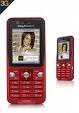 Фотоий: надувательство телефоны клетки NOKIA - K530I