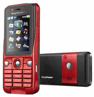 Фотоий: надувательство телефоны клетки NOKIA - K530I