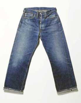 Фотоий: надувательство одежда MISTI - JEANS UOMO DONNA