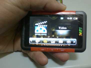 Фотоий: надувательство Игроки MP3 ABCENTER