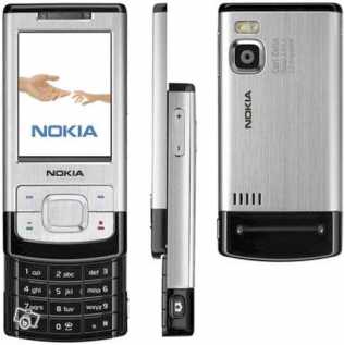 Фотоий: надувательство телефоны клетки NOKIA - 6500 SLIDE