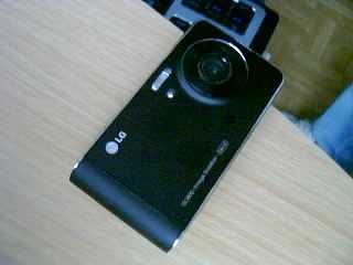Фотоий: надувательство телефоны клетки LG - KU990