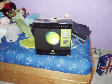 Фотоий: надувательство пульты разыгрыша X BOX - X-BOX