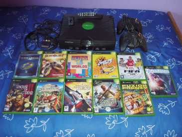 Фотоий: надувательство пульты разыгрыша X BOX - X-BOX