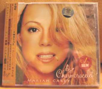 Фотоий: надувательство другое MARIAH CAREY CHARMBRACELET -CD SIGILLATO (SEALED)