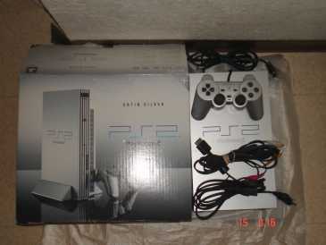 Фотоий: надувательство пульты разыгрыша PLAYSTATION 2