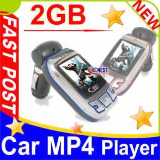 Фотоий: надувательство Игроки MP3 I-MOBILE - MP3,MP4 2GO ACL 1.5 FM TRANSMETTEUR 12V