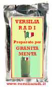 Фотоий: надувательство другие GRANITA