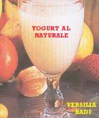 Фотоий: надувательство другие YOGHURT