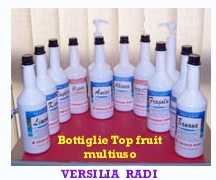 Фотоий: надувательство другие NEUTRAL FLAVOURED GRANITA