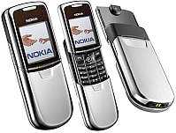 Фотоий: надувательство телефоны клетки NOKIA - NOKIA