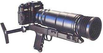 Фотоий: надувательство камеры ZENIT FOTO SNIPER - FOTO SNIUPER
