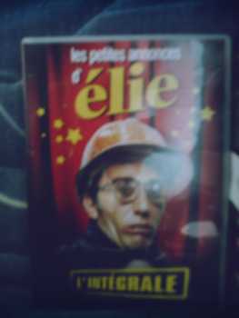 Фотоий: надувательство DVD LES PETITES ANNONCES D'ELIE