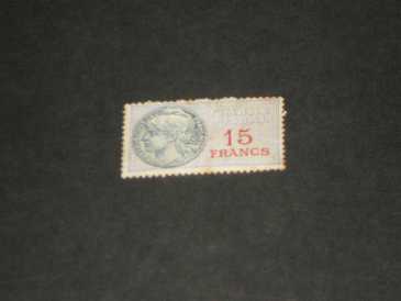 Фотоий: надувательство штемпеля/почтовые карточки TIMBRES ROI ET REINE DE MONACO