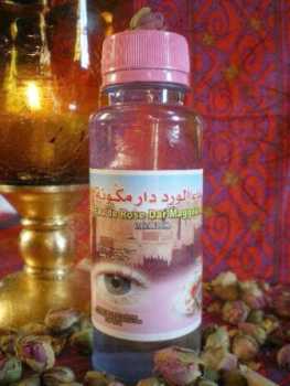 Фотоий: надувательство другие женщины - EAU DE ROSE DAR MAGGOUNA - FLACON 125ML