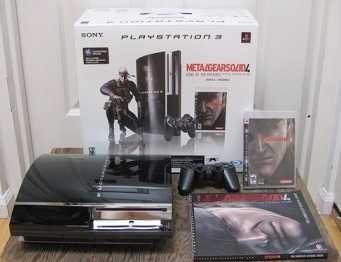 Фотоий: надувательство пульты разыгрыша PLAYSTATION - PLAYSTATION3