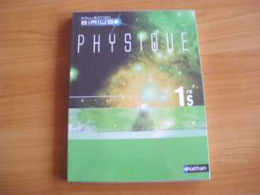 Фотоий: надувательство Schoolbooks