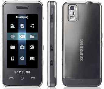 Фотоий: надувательство телефоны клетки SAMSUNG - SAMSUNG F490