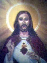 Фотоий: надувательство картины и чертежи SAGRADO CORAZON DE JESUS