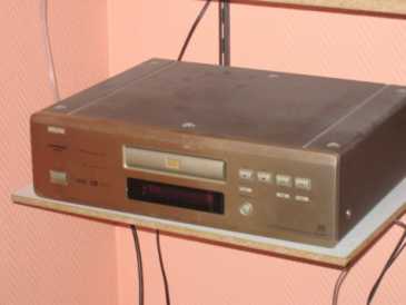 Фотоий: надувательство 2 репроектор BARCO - BARCO