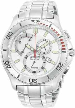 Фотоий: надувательство вахты люди - CITIZEN - ECO DRIVE