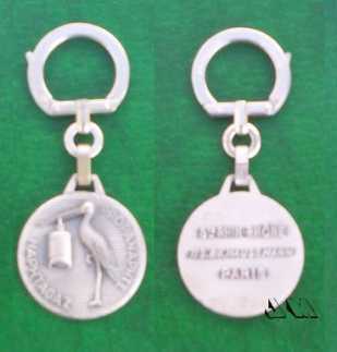 Фотоий: надувательство обширные фасоли, kinders, сосенки и держатели клю&# SUPERBE PORTE-CLEF AUGIS