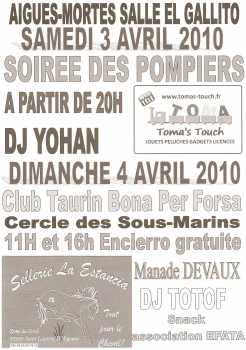 Фотоий: предлагает фиеста SOIREE POMPIER - AIGUES-MORTES
