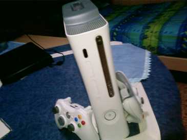 Фотоий: надувательство пульты разыгрыша X BOX - CONSOLE