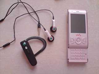 Фотоий: надувательство телефоны клетки SONY ERICSON W595