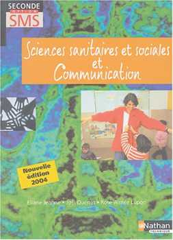 Фотоий: надувательство Schoolbooks