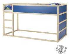 Фотоий: надувательство мебель IKEA - KURA