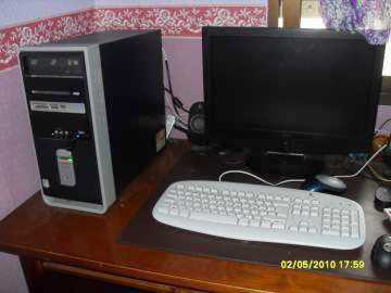 Фотоий: надувательство компьютеры офиса COMPAQ - COMPAQ