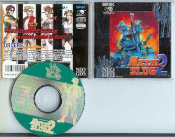 Фотоий: надувательство видео- игры NEO GEO - METAL SLUG 2