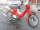 Фотоий: надувательство мопеды, minibikes 50 cc - HONDA WALLARO - WALLARO