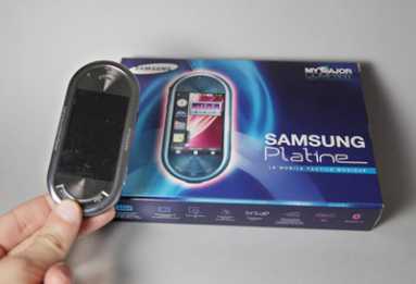 Фотоий: надувательство телефоны клетки SAMSUNG - PLATINE