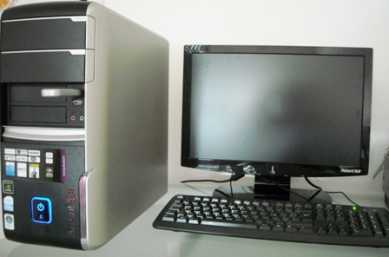 Фотоий: надувательство компьютеры офиса PACKARD BELL