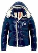 Фотоий: надувательство одежда люди - MONCLER - MONCLER
