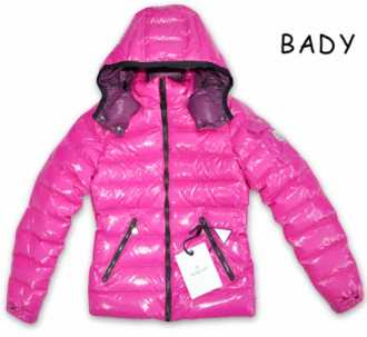 Фотоий: надувательство одежда женщины - MONCLER BADY - MONCLER BADY
