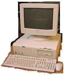 Фотоий: надувательство компьютеры офиса DELL - DELL PIII 450 MHZ