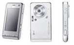 Фотоий: надувательство телефоны клетки LG - LG KU 990