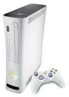 Фотоий: надувательство пульты разыгрыша X BOX - 360 ARCADE